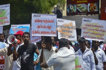 பல்கலைக்கழக செயற்பாடுகள் ஆபத்தில் : எச்சரிக்கும் பேராசிரியர்