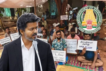 திருச்சி சிறப்பு முகாமில் ஈழத்தமிழர்கள் உண்ணாவிரதம்! உயிரைக் காக்க தமிழக முதலமைச்சரிடம் கோரிக்கை