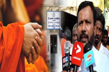 இனவாதத்தை தூண்டிய தேரருக்கு கடூழிய சிறைத்தண்டனை: ரிஷாட் பதியுதீன்