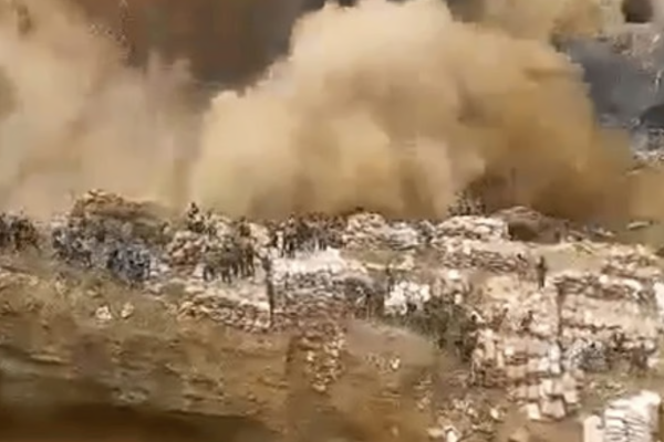 இடிந்து விழுந்த தாமிரச் சுரங்கத்தின் பாலம் ; 32பேர் பலி | Copper Mine Bridge Collapse 32 Dead