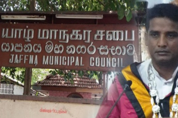 பாதீடு மீண்டும் தோற்கடிப்பு; யாழ் மாநகர சபை பதவி இழக்கிறார் ஆர்னோல்ட்! | Defeat The Victim Again Jaffna Municipal Council