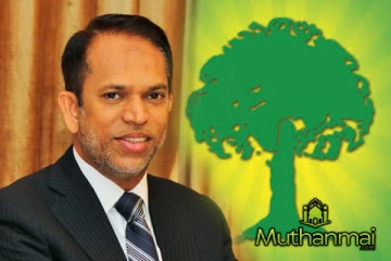 காத்தான்குடியை கைப்பற்றப்போகும் முஸ்லிம் காங்கிரஸ்..!