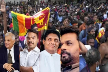 தேர்தல் பிரசாரம் நள்ளிரவுடன் நிறைவு : ஒரே நாளில் அதிரப்போகும் தென்னிலங்கை