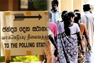 தேர்தல் ஒத்திவைப்பு குறித்து வர்த்தமானி அறிவித்தல்