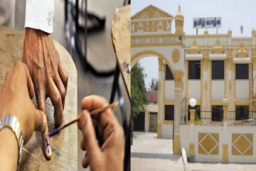 ஈரோடு இடைத்தேர்தல் : இன்று முதல் வேட்புமனு தாக்கல்