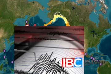 ஆப்கானை தொடர்ந்து மற்றுமொரு நாட்டிலும் சக்திவாய்ந்த நிலநடுக்கம்