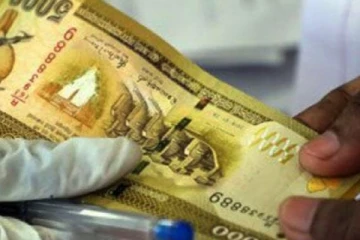 සමෘද්ධිලාභීන්ගේ වෙනසක්.