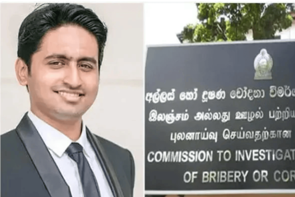முன்னாள் அமைச்சரின் மகனின் வங்கிக் கணக்குகளை முடக்க நடவடிக்கை! | Rakitha Rajapakshes Accounts Sezied முன்னாள் அமைச்சரின் மகனின் வங்கிக் கணக்குகளை முடக்க நடவடிக்கை! | Rakitha Rajapakshes Accounts Sezied