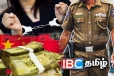 சீனப் பெண் அதிரடி கைது: இலங்கையில் செய்து வந்த காரியம்!