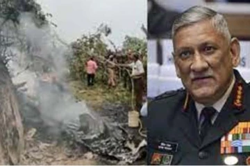 ராணுவ ஹெலிகாப்டர் திடீர் விபத்து: அன்றே கணித்த பிரபல ஜோதிடம்! வைரலாகும் காணொளி