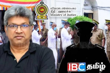 ஜனாதிபதி பொது மன்னிப்பு விவகாரம் : சிஐடியின் அதிரடி நடவடிக்கை