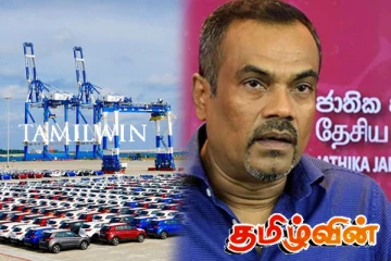 வாகன இறக்குமதிக்கான அனுமதிகள் இரத்து என வெளியான தகவல்: அரசாங்கம் மறுப்பு