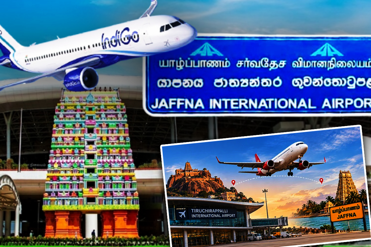 யாழ்ப்பாணம் - திருச்சி விமான சேவை: பயணிகளுக்கு மகிழ்ச்சித் தகவல்