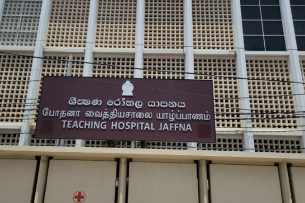 யாழில் இரத்த வாந்தி எடுத்த குடும்பஸ்தர் உயிரிழப்பு | Family Member Dies After Vomiting Blood In Jaffna
