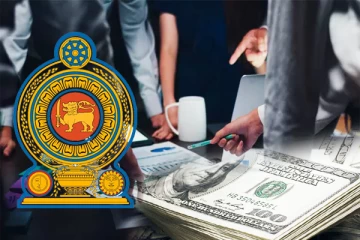 இலங்கையில் நிறுத்தப்பட்ட பாரிய திட்டங்கள்