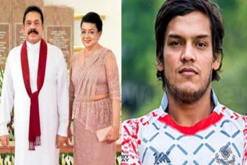 மனைவி மற்றும் மகனுடன் சோபர் தீவுக்கு தப்பியோடிய மகிந்த ராஜபக்சே - ஆடியோ வைரல்