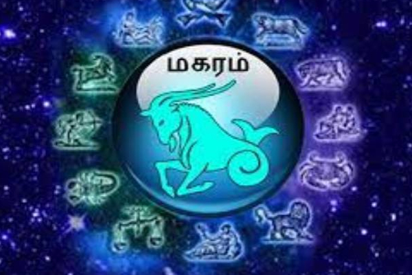 2023ஆம் ஆண்டின் முதல் பெயர்ச்சி: புதனின் வக்ர நிலையால் நன்மையடையும் 6 ராசிகள் | First Transit 2023 6 Signs Benefit Budhan Peyarchi