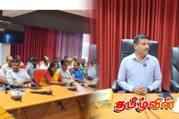 பெரும்போக நெற்செய்கைக்கு தேவையான பசளைகளை உறுதிப்படுத்தல் தொடர்பில் விசேட கலந்துரையாடல்