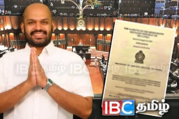 நாடாளுமன்றில் சாணக்கியன் எம்.பி சமர்ப்பிக்கவுள்ள சட்டமூலம்