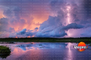 මේ ප්‍රදේශවලට අද 2න් පසු ගිගුරුම් සහිත වැසි