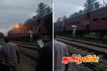 திடீரென தீப்பிடித்து எரிந்த தொடருந்து எஞ்சின்