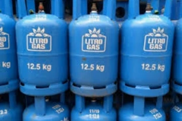 ලිට්‍රෝ සමාගමෙන් ජනතාවට විශේෂ නිවේදනයක්..