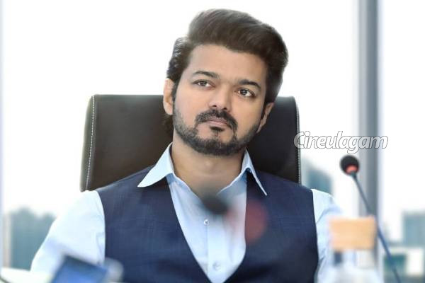 விஜய்யின் வாரிசு பட புதிய போஸ்டரா இது, செமயாக இருக்கே- வைரலாக்கும் ரசிகர்கள் | Vijay Varisu Movie New Poster Goes Viral விஜய்யின் வாரிசு பட புதிய போஸ்டரா இது, செமயாக இருக்கே- வைரலாக்கும் ரசிகர்கள் | Vijay Varisu Movie New Poster Goes Viral