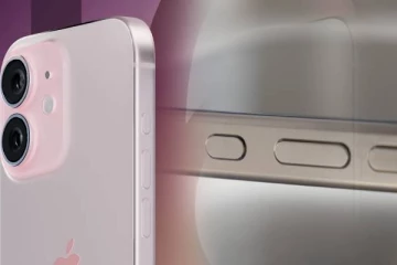 ஐபோன் பிரியர்களுக்கு மகிழ்ச்சியான செய்தி : ஐபோன் 16 இன் வடிவமைப்பு வெளியானது