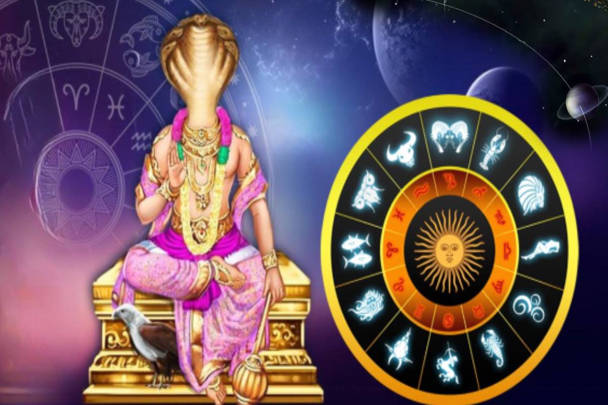சிம்மத்தில் பயணிக்கும் கேது: டிசம்பர் வரை இந்த ராசிகளுக்கு ராஜ வாழ்க்கை உறுதி! | Ketu In Leo Who Become Rich Before December சிம்மத்தில் பயணிக்கும் கேது: டிசம்பர் வரை இந்த ராசிகளுக்கு ராஜ வாழ்க்கை உறுதி! | Ketu In Leo Who Become Rich Before December