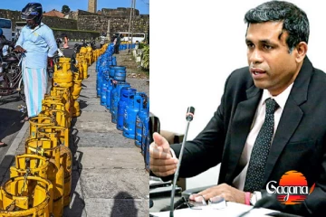 ගෑස් මිල 7,500 දක්වා ඉහළට! කෝප් කමිටුවේදී දැවැන්ත දූෂණ හෙළිදරව් වෙයි