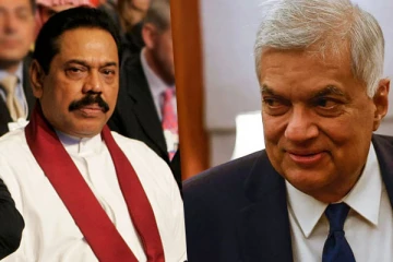 மகிந்தவை கைவிட்டு ரணிலுடன் இணைந்த உறுப்பினர்