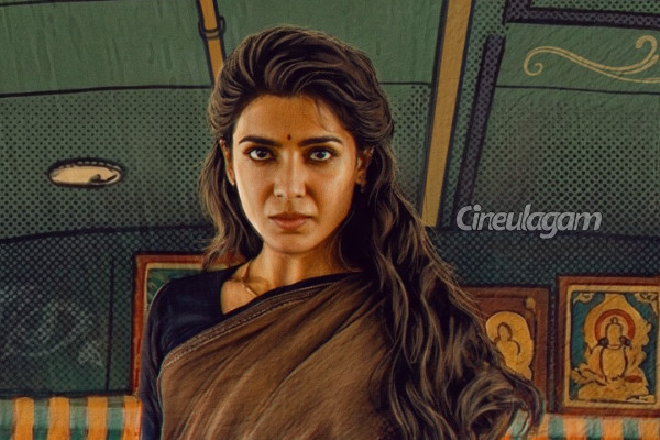 மூன்று வருடத்திற்கு பின் சமந்தா நடித்திருக்கும் படம்.. வந்த முக்கிய அப்டேட் | Samantha Maa Inti Bangaaram Trailer Update