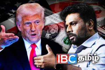 அமெரிக்காவுடன் விரைவில் ஒரு ஒப்பந்தம்: அரசாங்க தரப்பு வெளியிட்ட தகவல்