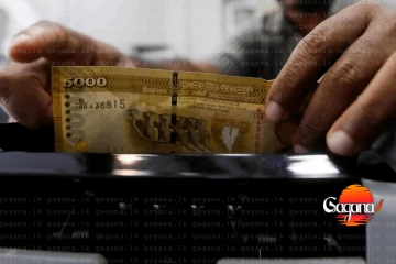 රු.25,000 දිමනාව ගැන ජනපති දුන් පොරාන්දුව