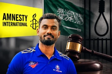 சவுதி அரேபியா அனோஜனை விடுவிக்க வலியுறுத்தம் சர்வதேச மன்னிப்புச் சபை!
