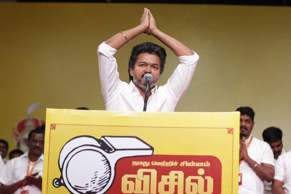 தவெக 2026 தேர்தல் அறிக்கை - பிரத்தியேக இணையதளம் அறிமுகம் | Tvk Launched Website Mail For Election Manifesto