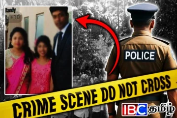 குடும்பத்தோடு உயிரை மாய்த்த இலங்கை அரசியல்வாதி: வெளிவரும் அதிர்ச்சி தகவல்கள்