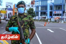 கொரோனா பரவல்! கதுருவெல நகரில் ஒரு பகுதி மூடப்பட்டுள்ளது