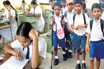 උසස් පෙළ සහ ශිෂ්‍යත්ව විභාග ගැන හදිසියේ තීරණයක් ගනී..පාසල් නිවාඩුව ගැනත් කියයි.