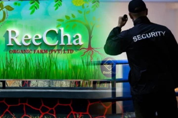 றீச்சாவிடமிருந்து மற்றுமொரு அறிவிப்பு: 40 பேருக்கு கிடைக்கும் சந்தர்ப்பம்