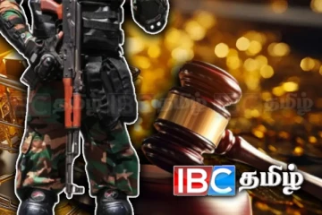 விடுதலைப் புலிகளின் தங்கம் தொடர்பில் நீதிமன்றுக்கு சென்ற அறிவிப்பு