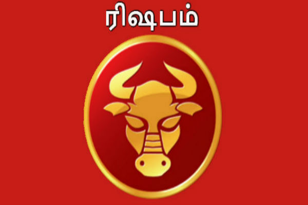 இந்த ராசியில் பிறந்த ஆண்கள் உருகி உருகி காதலிப்பார்களாம் - உங்கள் காதலனும் இந்த ராசியா? | Male Zodiac Signs Most Love Care His Gf Astrology