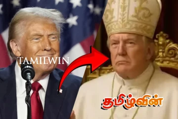 இணையத்தில் பேசு பொருளாகியுள்ள ட்ரம்பின் புகைப்படம்