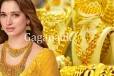 ආයෙත් රන් මිලෙහි සීඝ්ර පහල බැසීමක්. - අඩු වූ නව මිල ගණන් මෙන්න.
