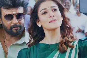 இப்படியெல்லாம் செல்பி எடுத்தா இது தான் போட்டோவா வரும், அண்ணாத்தாயே கலாய்க்கும் ரசிகர்கள்