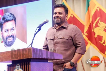 රටටම සුභ ආරංචියක් මේ පාර ආයේ බදු නෑ