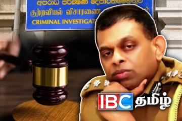 தேசபந்துவை பதவி நீக்கம் செய்யும் பிரேரணைக்கு கடும் எதிர்ப்பு!