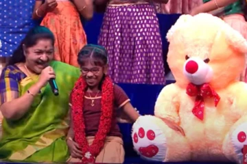 அரங்கத்தை கண்கலங்க வைத்த பார்வையற்ற சிறுமி... பாடகி சித்ரா கொடுத்த சர்ப்ரைஸ்