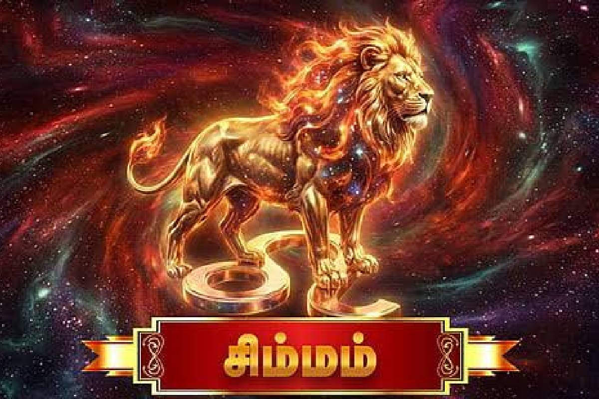 கன்னி ராசியில் சூரியன் பெயர்ச்சி : இந்த 4 ராசிகளுக்கு பொற்காலம் ஆரம்பம்! | Sun Transit In Virgo Who Get Huge Luck கன்னி ராசியில் சூரியன் பெயர்ச்சி : இந்த 4 ராசிகளுக்கு பொற்காலம் ஆரம்பம்! | Sun Transit In Virgo Who Get Huge Luck