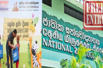 தெஹிவளையிலுள்ள தேசிய விலங்கியல் பூங்காவிற்கு செல்ல இலவசம்!